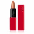 Ajakrúzs Shiseido Technosatin Nº 403 3,3 g Online Sale