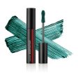 Szempillafesték Shiseido Online Hot Sale