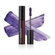 Szempillafesték Shiseido Online Hot Sale